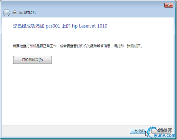 DSC00010.png
