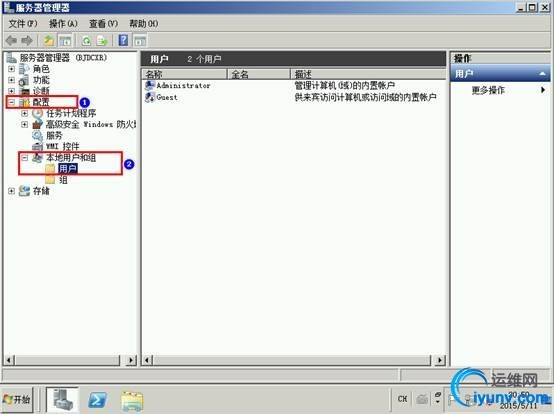 wKioL1VQyJiCKAO7AAD9245cTXM202.jpg