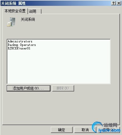 wKiom1VQx06RV4cbAADBx45FB2s486.jpg