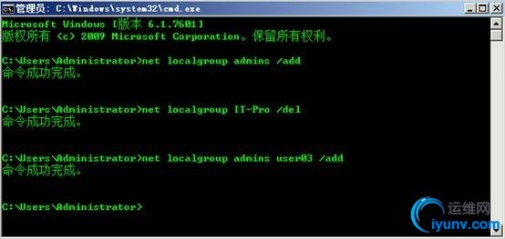 wKiom1VQx4zT6LvaAAEIpV8Eqk8028.jpg