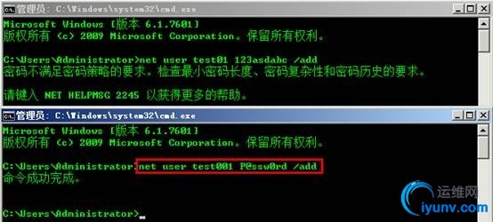 wKiom1VQx4aws5l1AAFmbwhilcA439.jpg