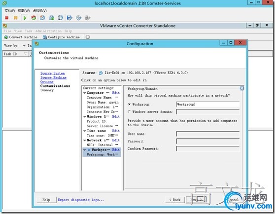 wKiom1VQm-qyBUCmAAG6ISllp0E369.jpg