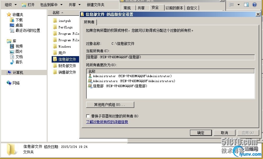 wKioL1VQep7DJrHDAAM2e-aHs1I780.jpg