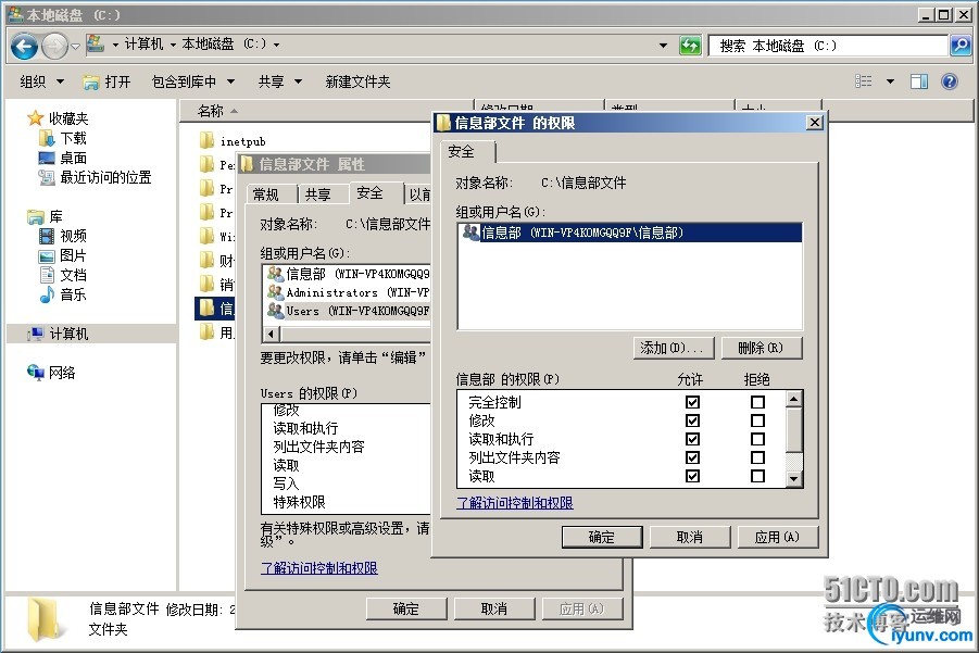 wKiom1VQeSWysU0gAAP2XJ5-l_8421.jpg