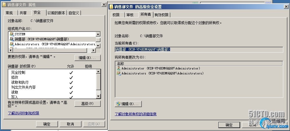 wKiom1VQeSaAj0l6AANO31f871o943.jpg