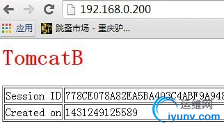 QQ截图20150512084433.png