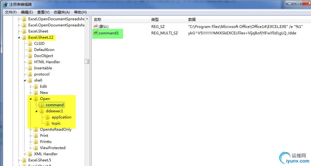 DSC0001.png