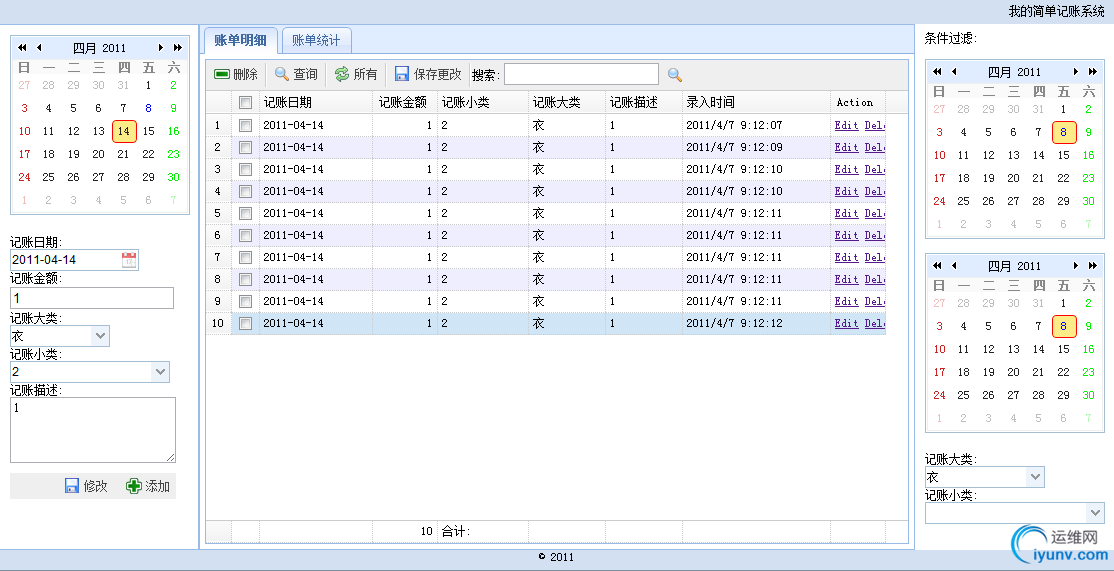DSC0000.png