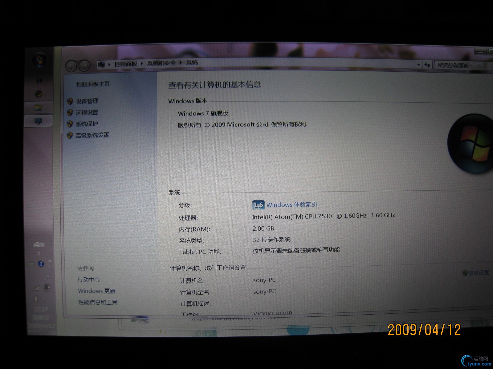 DSC0000.jpg