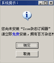DSC0000.gif