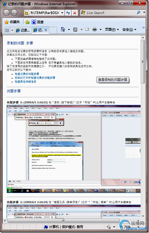 DSC0004.png