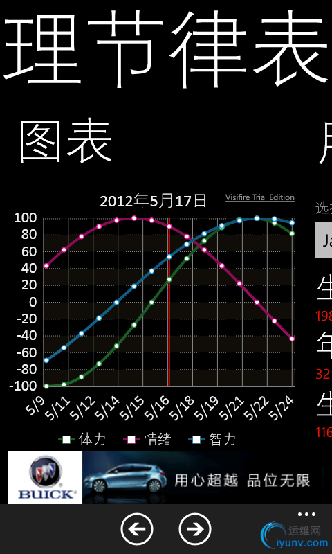 DSC0001.png