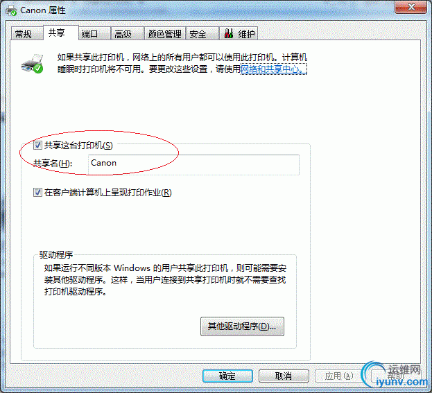 DSC0005.gif