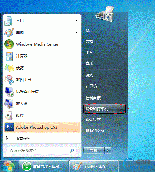 DSC0003.gif