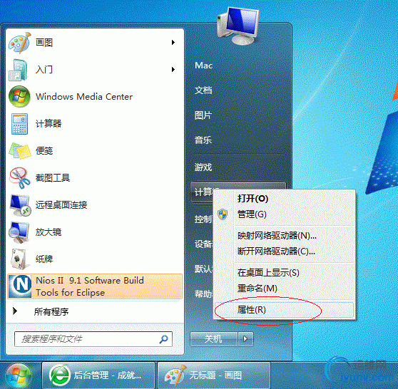 DSC00011.gif