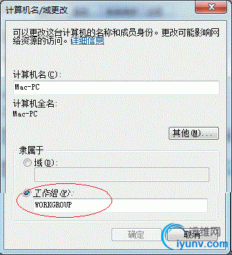 DSC00013.gif