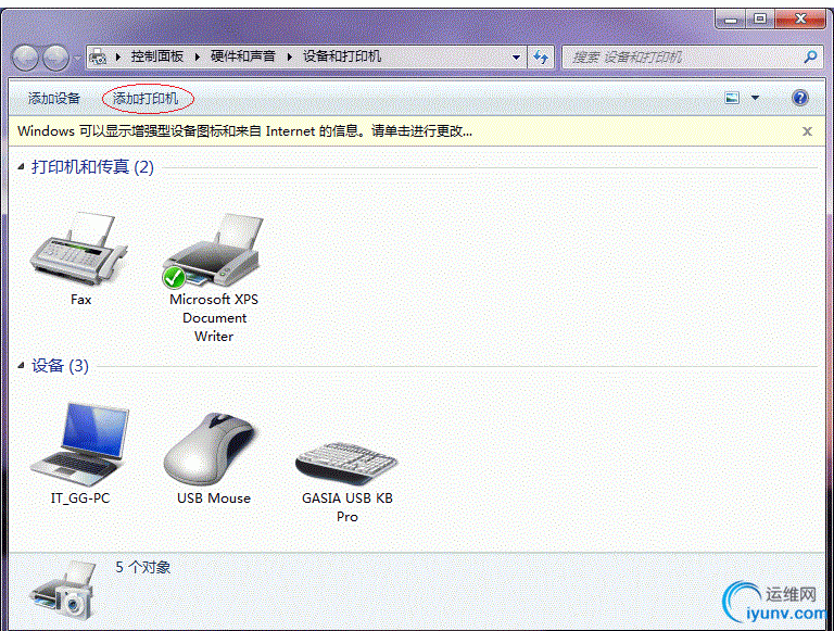 DSC00014.gif