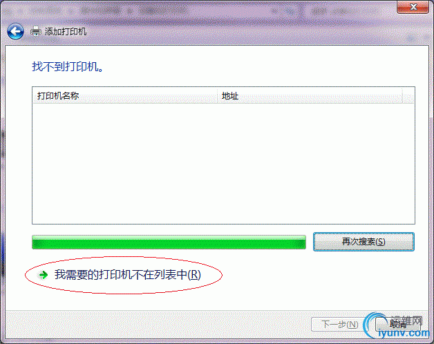 DSC00016.gif