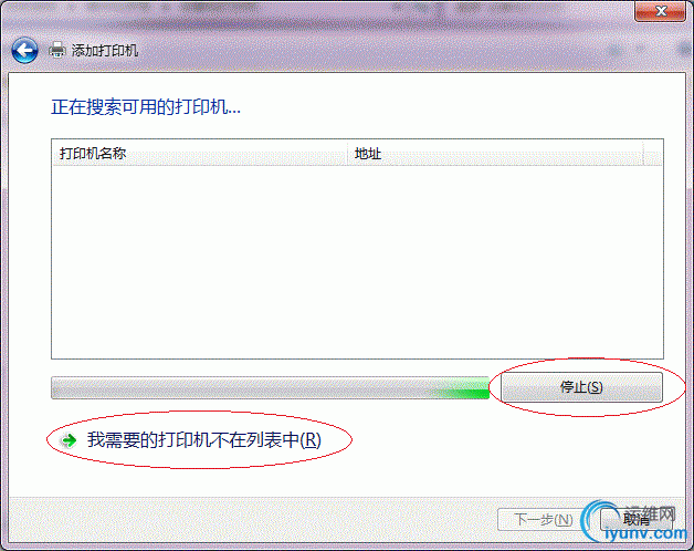 DSC00017.gif