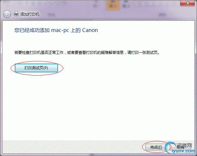 DSC00028.gif