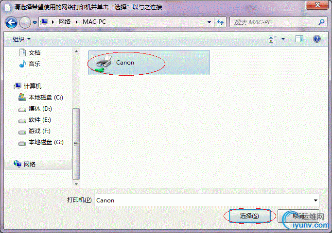 DSC00020.gif