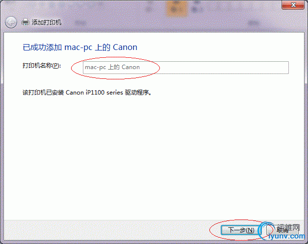 DSC00027.gif