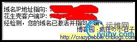 DSC0000.jpg