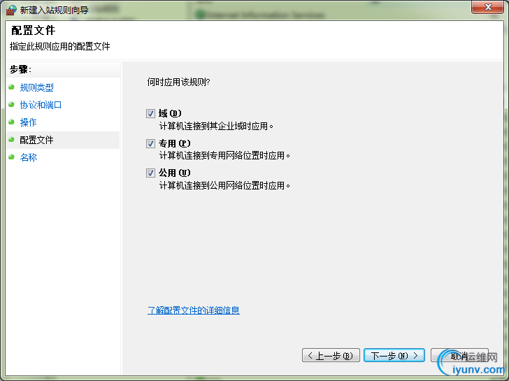 DSC00020.png