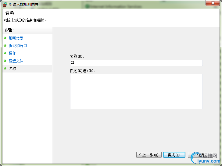 DSC00021.png