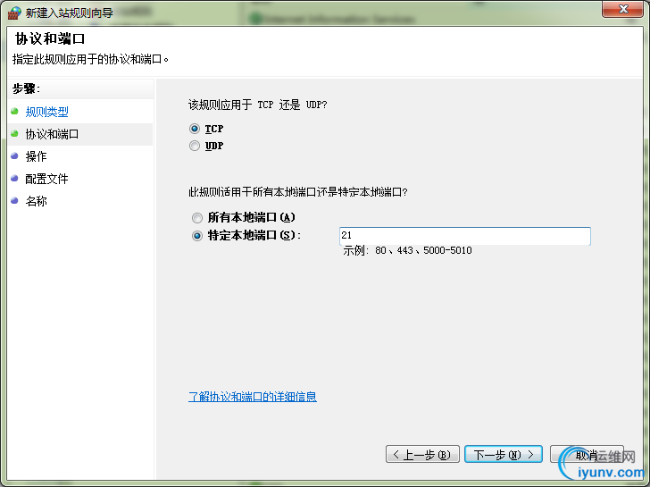 DSC00018.png