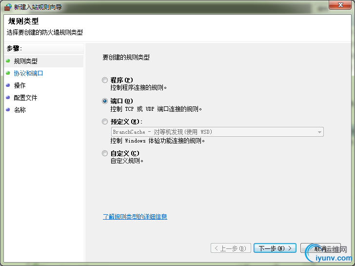 DSC00017.png