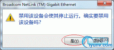 DSC0004.gif