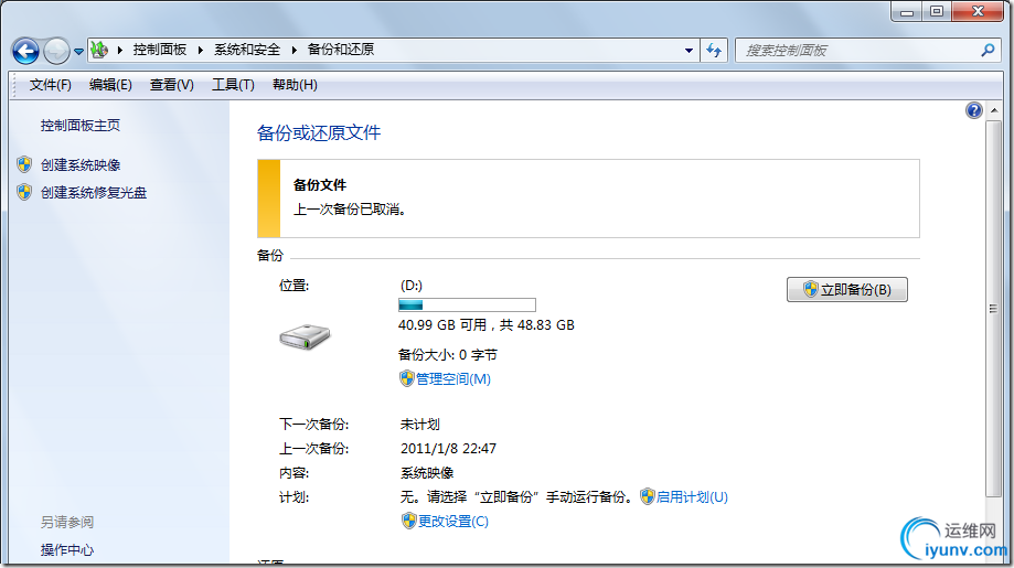 DSC0001.png