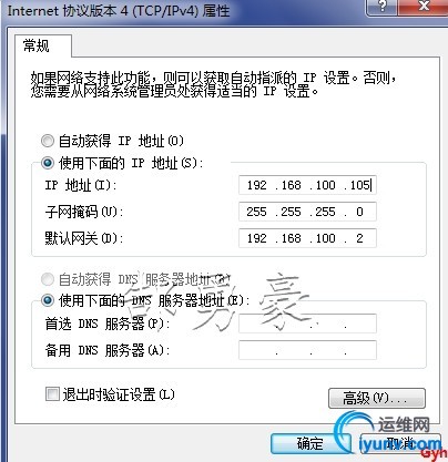 wKiom1VTTYHg1ZaXAAEYnX988Ok982.jpg
