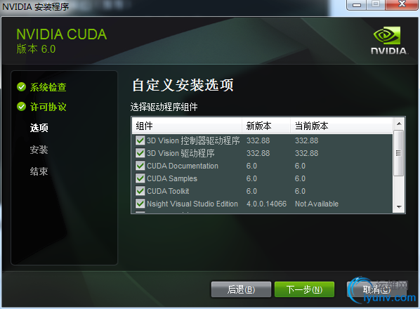 DSC0004.png