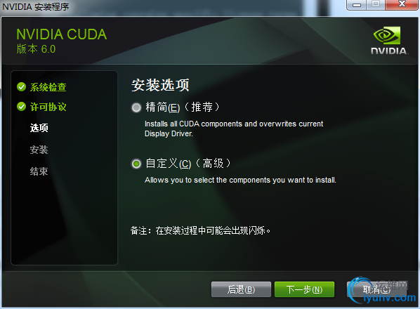 DSC0003.png