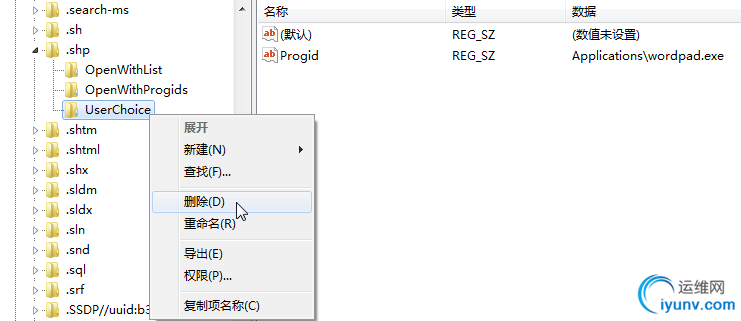DSC0002.png