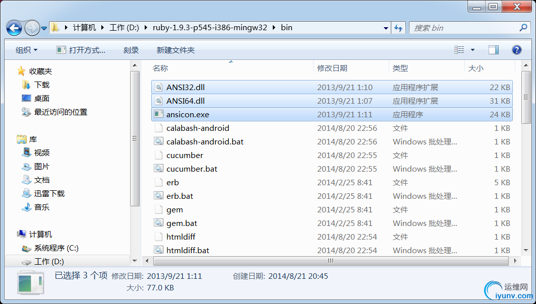 DSC00017.png