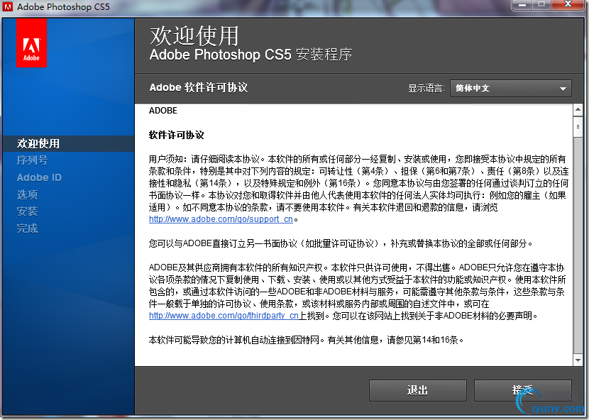 DSC0003.png