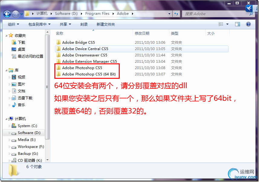 DSC0006.png