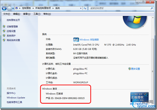 DSC00036.png