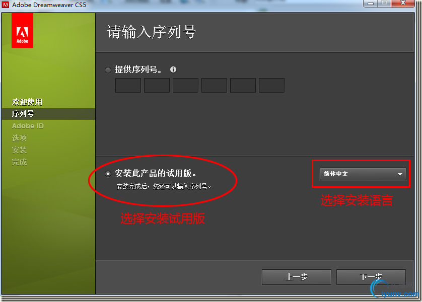 DSC0003.png