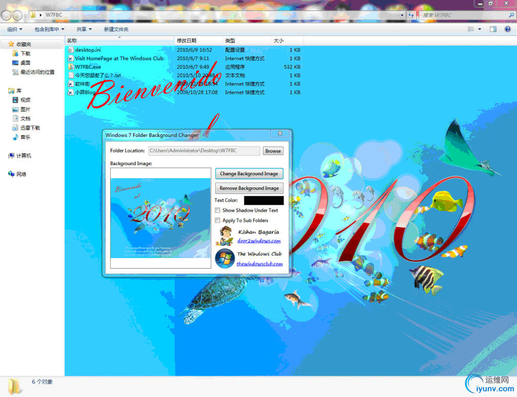 DSC0006.png