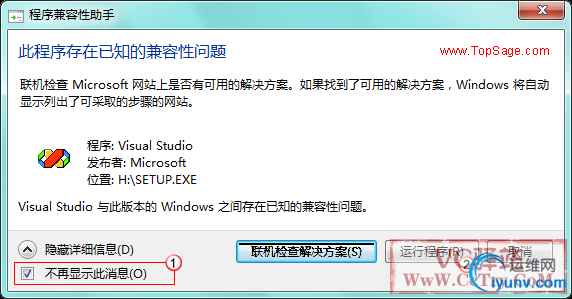 DSC0000.png