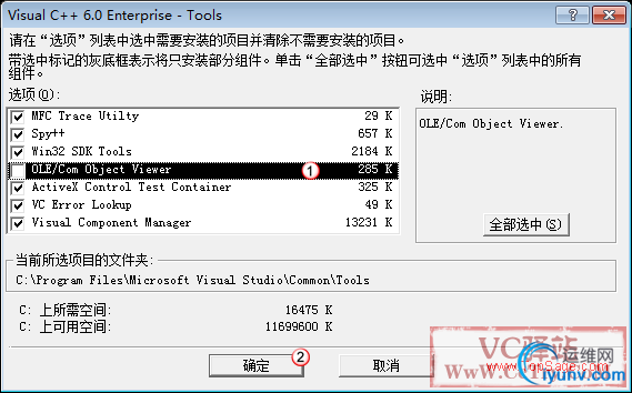 DSC0003.png