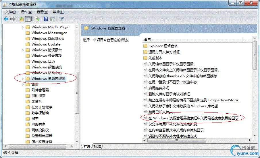 DSC0006.gif