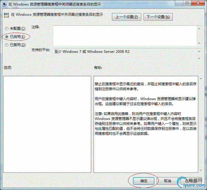 DSC0008.gif