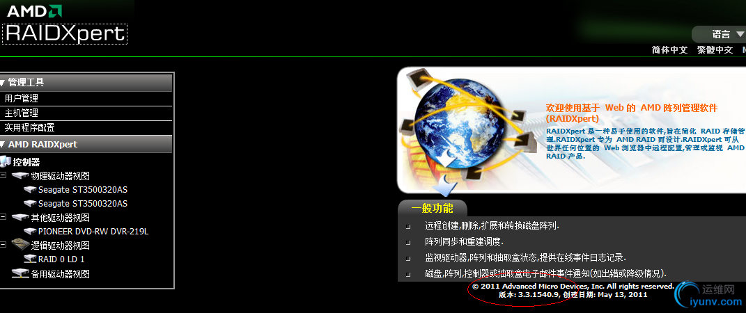 DSC0002.png