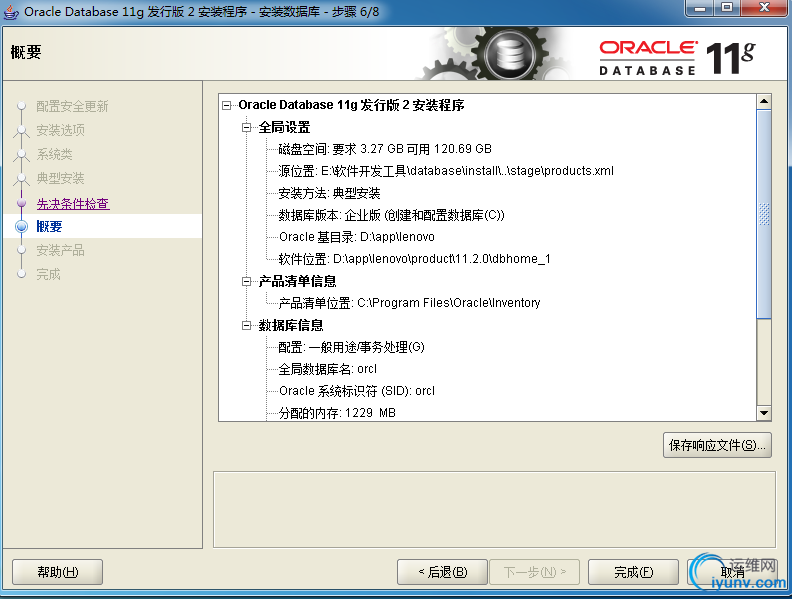 DSC0009.png