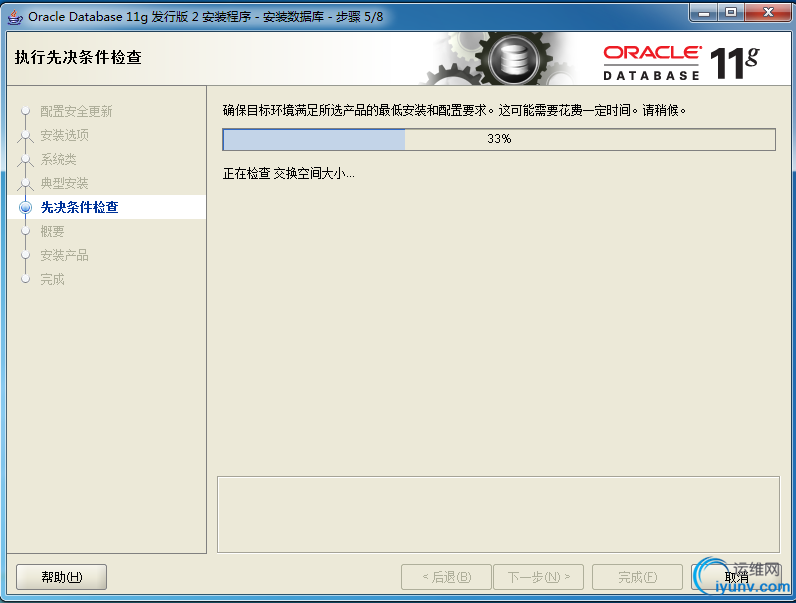 DSC0008.png
